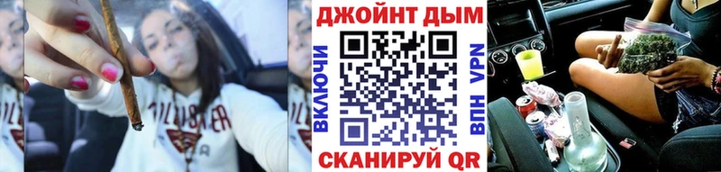Хочу наркоту Ялуторовск СК Меф мяу мяу ГАШИШ