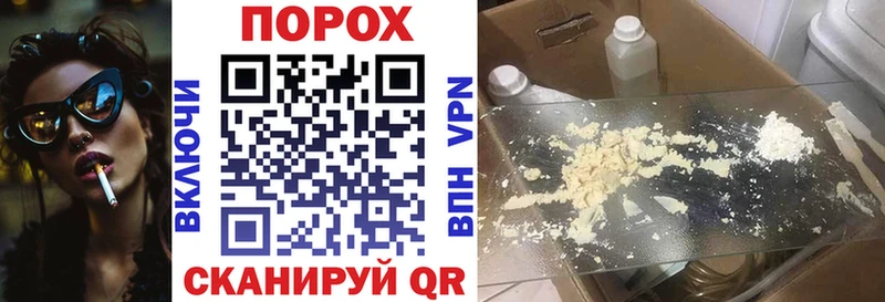 Amphetamine Premium  купить наркоту  Ялуторовск 