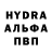 Первитин мет Morana Winter
