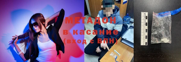кокс Медвежьегорск