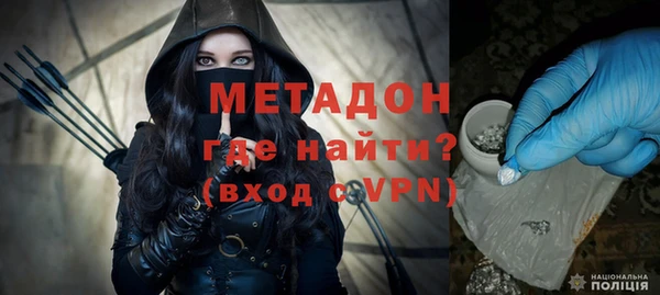 прущие крисы Абинск