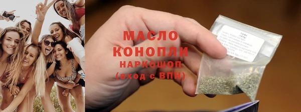 mix Абдулино