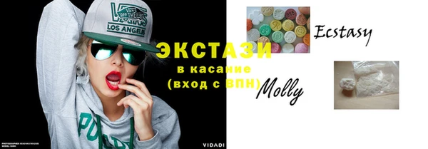 прущие крисы Абинск