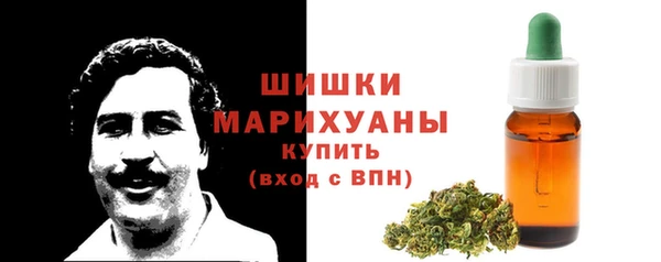прущие крисы Абинск