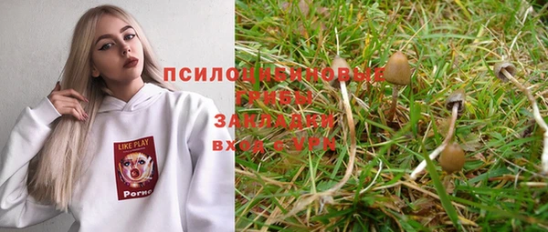 мефедрон мука Абаза