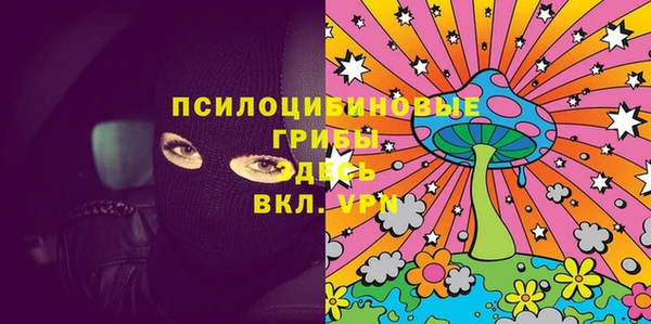 mix Абдулино