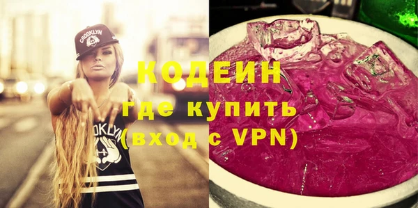 mix Абдулино
