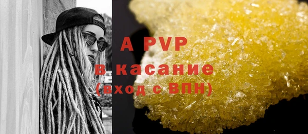mix Абдулино