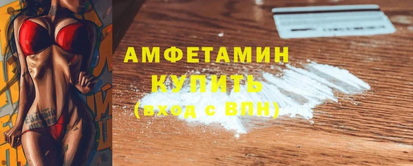 mix Абдулино