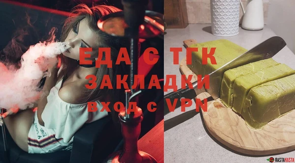 прущие крисы Абинск