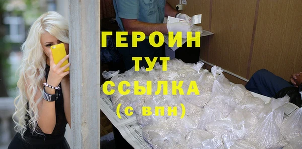 СК Мегион
