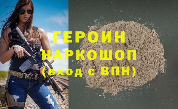 mix Абдулино