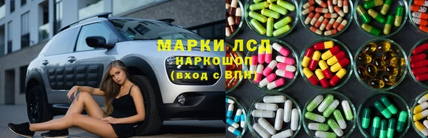 mix Абдулино