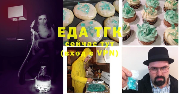 mix Абдулино