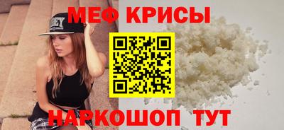 соль курить ск Свободный