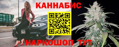 соль курить ск Свободный