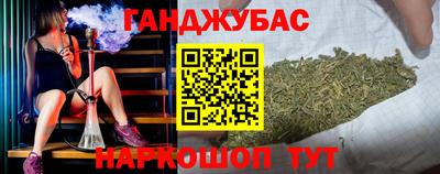 соль курить ск Свободный
