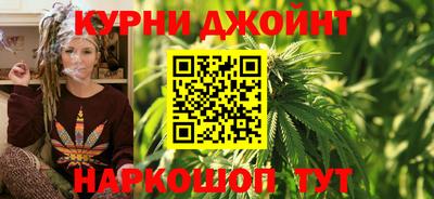 соль ск Северобайкальск