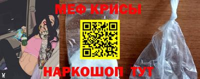 соль курить ск Свободный
